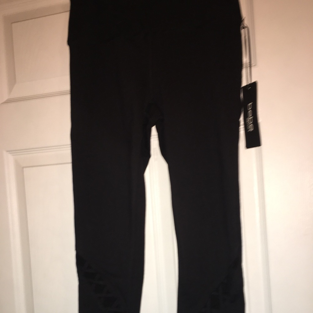 NWT bebe sport cute pants